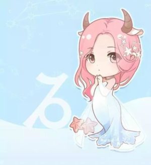 Capricornio