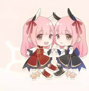 Gemini