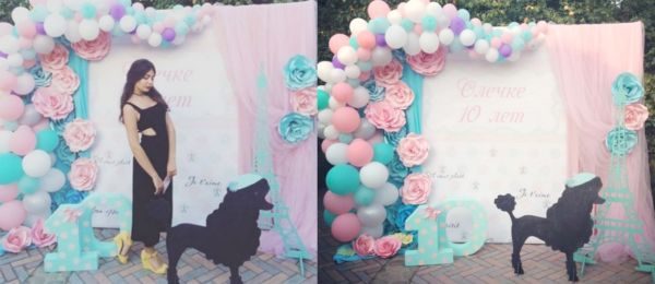 Paris-Photobooth-Backdrop-300x130@2x